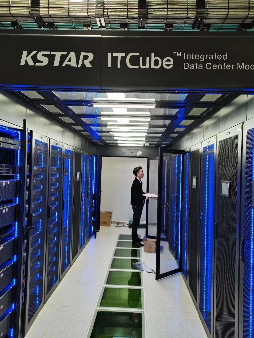 人民銀行河南模塊化機房(圖1)