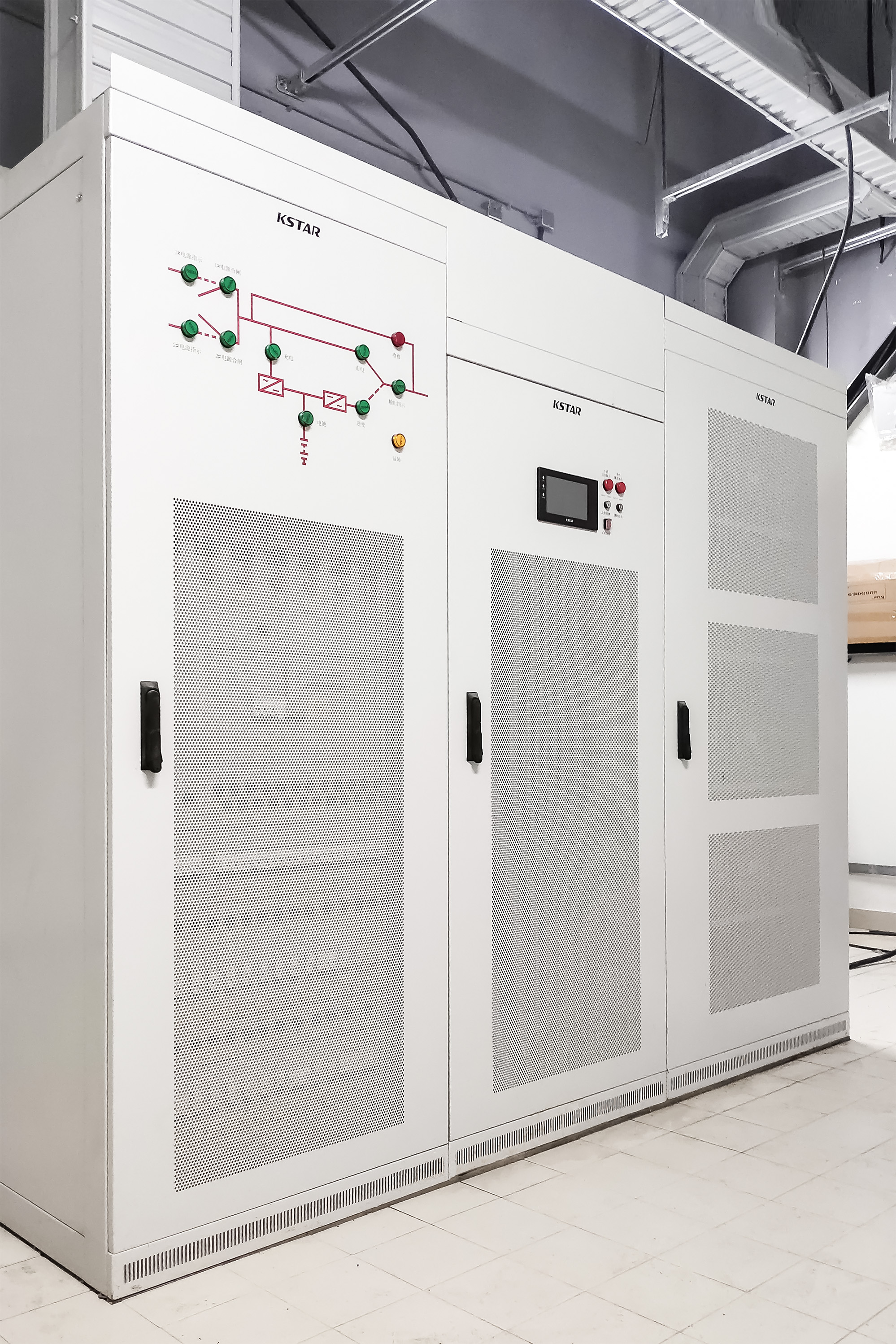 駛向智能化未來，科士達致力構筑軌道交通安全核心能力(圖12)